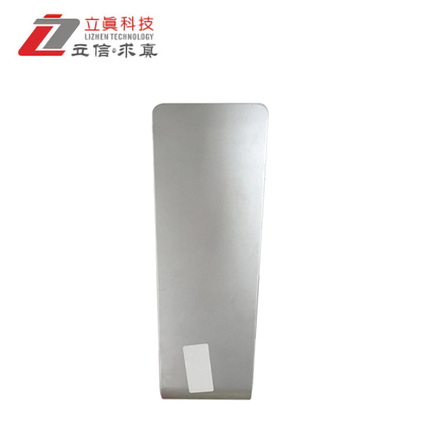 銀色噴油
