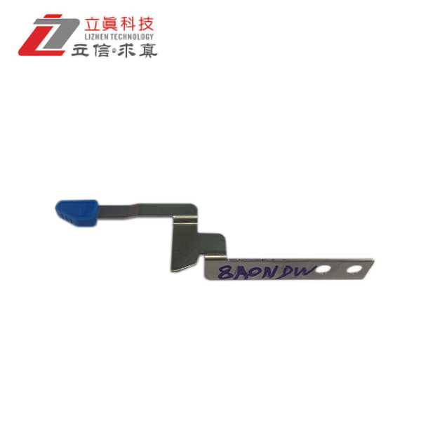 注塑精密件加工