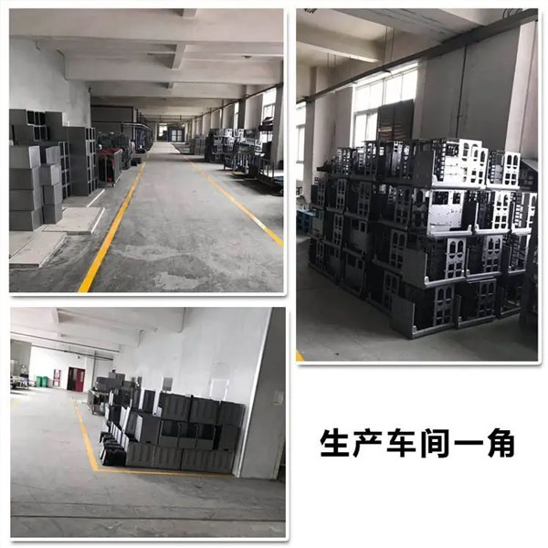 五金制品噴粉