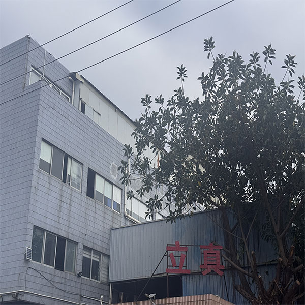 工廠照片