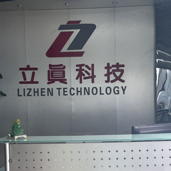 工廠照片